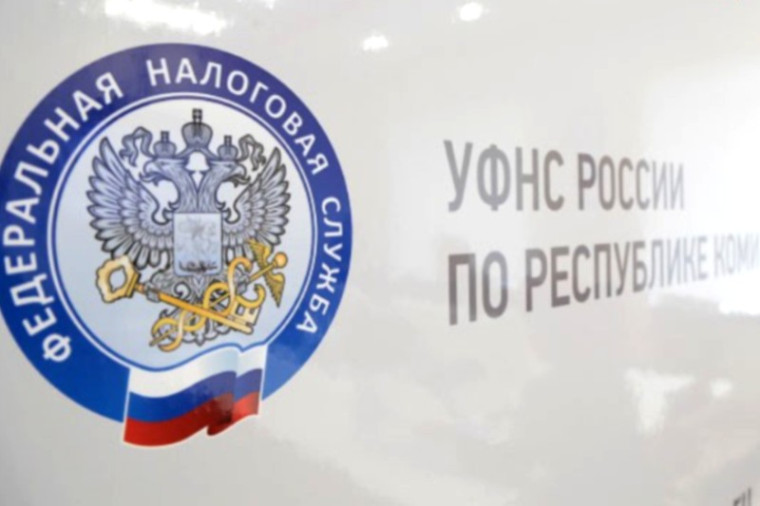 9 декабря 2024 года в 11:00 УФНС России по Республике Коми информирует население о проведении вебинара-семинара по налоговой реформе 2025. 9 декабря 2024 года в 11:00 УФНС России по Республике Коми информирует население о проведении вебинара-семинара по налоговой реформе 2025.