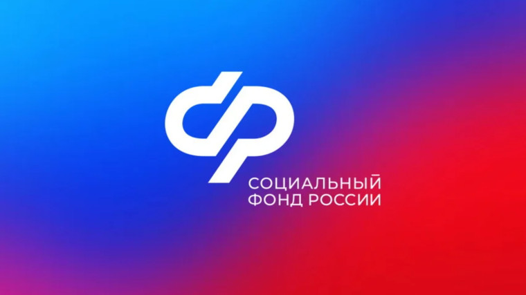 В РЕСПУБЛИКЕ КОМИ В СВЯЗИ С УВЕЛИЧЕНИЕМ ПРОЖИТОЧНОГО МИНИМУМА ВЫРОСЛИ РАЗМЕРЫ ЕДИНОГО ПОСОБИЯ, ЕЖЕМЕСЯЧНЫХ ВЫПЛАТ ИЗ МАТКАПИТАЛА И НА ПЕРВЕНЦА ДО ТРЕХ ЛЕТ. В РЕСПУБЛИКЕ КОМИ В СВЯЗИ С УВЕЛИЧЕНИЕМ ПРОЖИТОЧНОГО МИНИМУМА ВЫРОСЛИ РАЗМЕРЫ ЕДИНОГО ПОСОБИЯ, ЕЖЕМЕСЯЧНЫХ ВЫПЛАТ ИЗ МАТКАПИТАЛА И НА ПЕРВЕНЦА ДО ТРЕХ ЛЕТ.